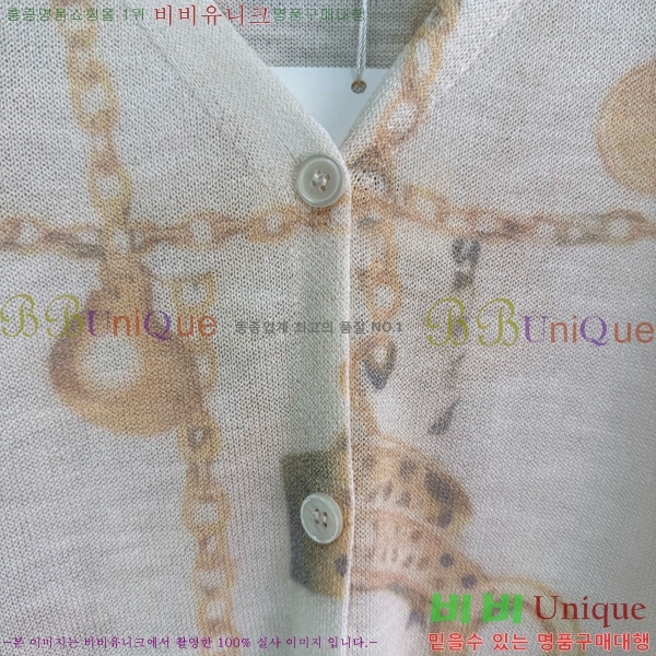 ���� �����޽� ������ ����� HE4345084-11