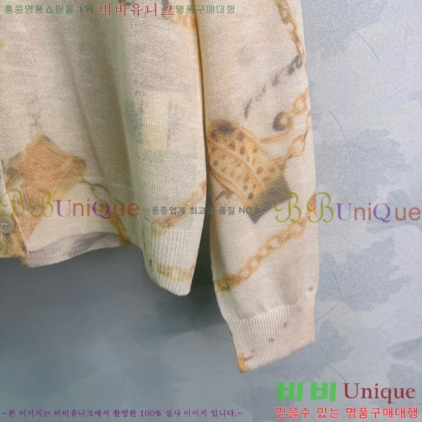 ���� �����޽� ������ ����� HE4345084-11