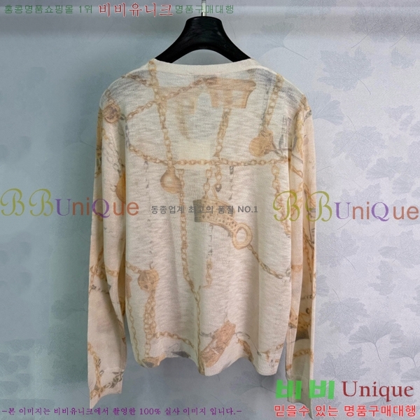 ���� �����޽� ������ ����� HE4345084-11