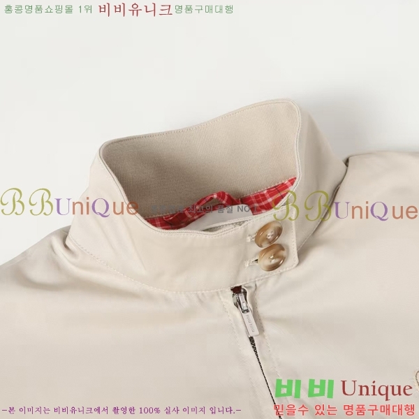 ���� �̿�̿� ��Ŷ MU235185