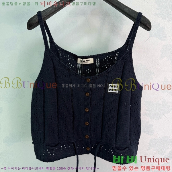 ���� �̿�̿� �μҸ�/���� MIU34568765