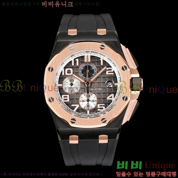 �������ǰ� �ξ��ũ AP262570-2