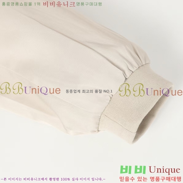 ���� �̿�̿� ��Ŷ MU235185