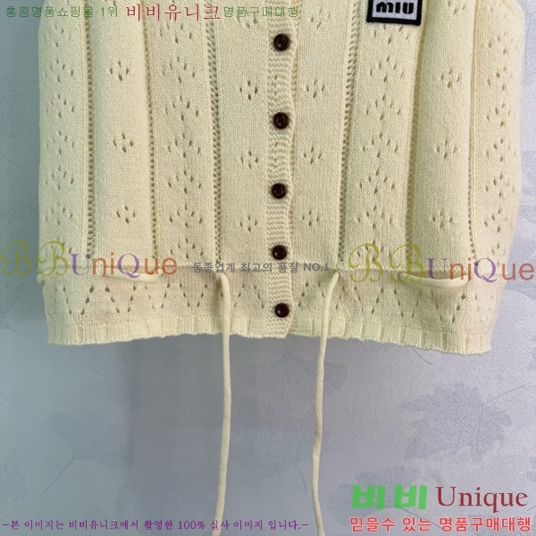 ���� �̿�̿� �μҸ�/���� MIU34568765
