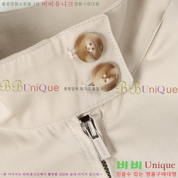 ���� �̿�̿� ��Ŷ MU235185