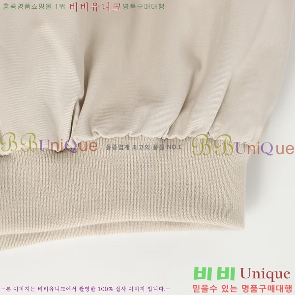 ���� �̿�̿� ��Ŷ MU235185