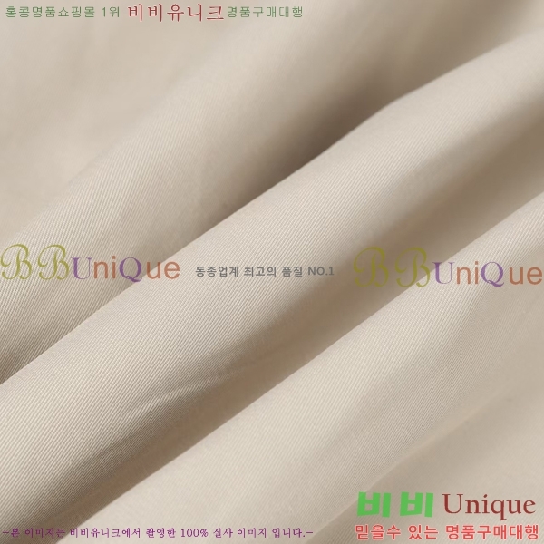 ���� �̿�̿� ��Ŷ MU235185
