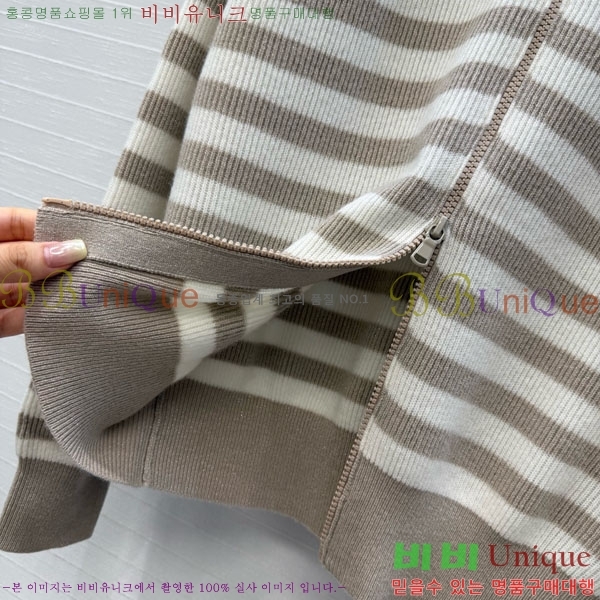���� ���ڷ� ��ġ�ڸ� ��Ʈ ����� BC097908-12