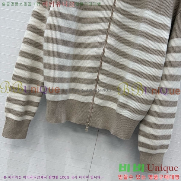 ���� ���ڷ� ��ġ�ڸ� ��Ʈ ����� BC097908-12