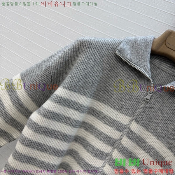 ���� ���ڷ� ��ġ�ڸ� ��Ʈ ����� BC097908-13