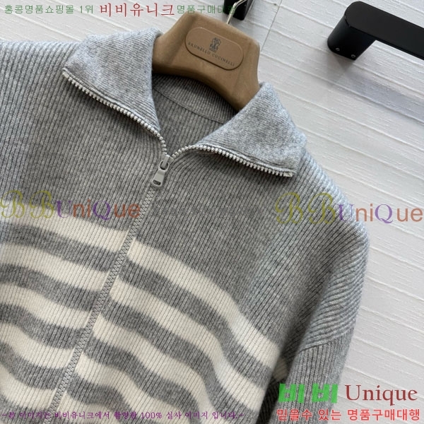 ���� ���ڷ� ��ġ�ڸ� ��Ʈ ����� BC097908-13