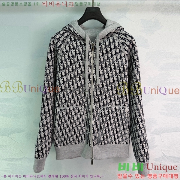 ���� ��� ��� ������ ���� DOI345677-2