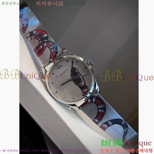 ���� �ð� YA1264123-1