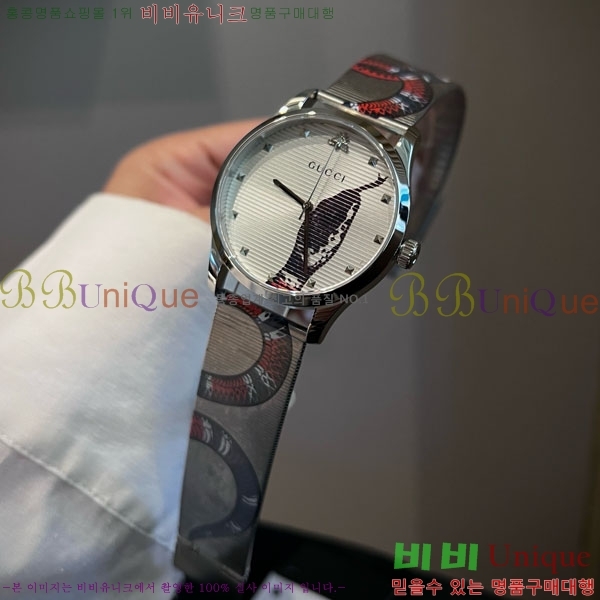 ���� �ð� YA1264123-1
