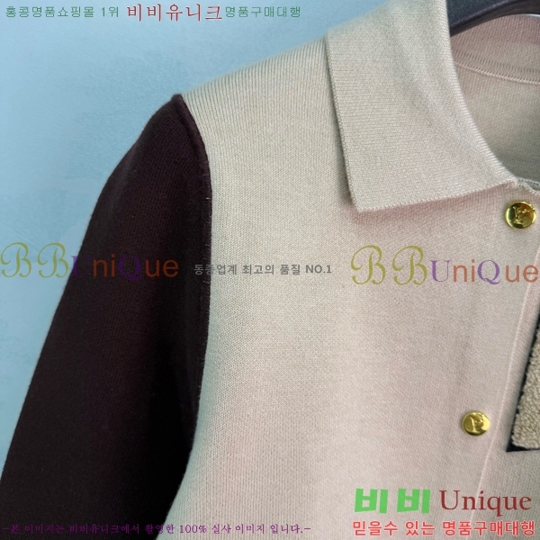 ���� ���̺��� ��Ŷ LV04576457-8