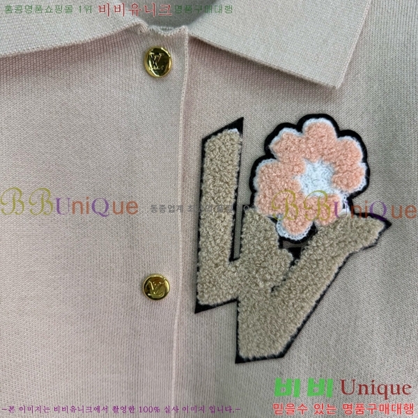 ���� ���̺��� ��Ŷ LV04576457-8