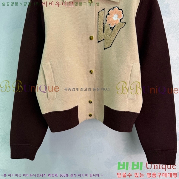 ���� ���̺��� ��Ŷ LV04576457-8