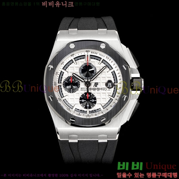 �������ǰ� �ξ��ũ AP262570-11