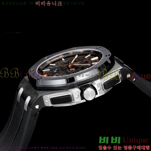 �������ǰ� �ξ��ũ AP262570-13