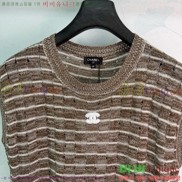 ���� ��* �μҸ�/���� CH4410355-5