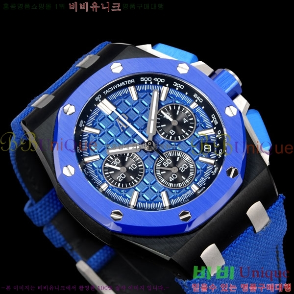 �������ǰ� �ξ��ũ 43mm AP26420-1
