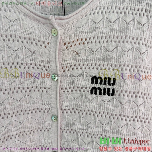 ���� �̿�̿� ��Ʈ MIU444560-7