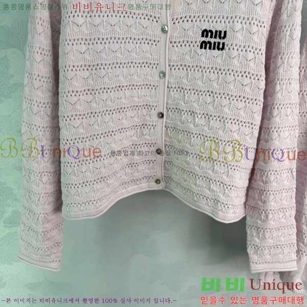 ���� �̿�̿� ��Ʈ MIU444560-7