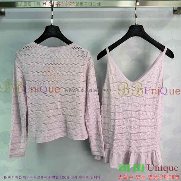 ���� �̿�̿� ��Ʈ MIU444560-7