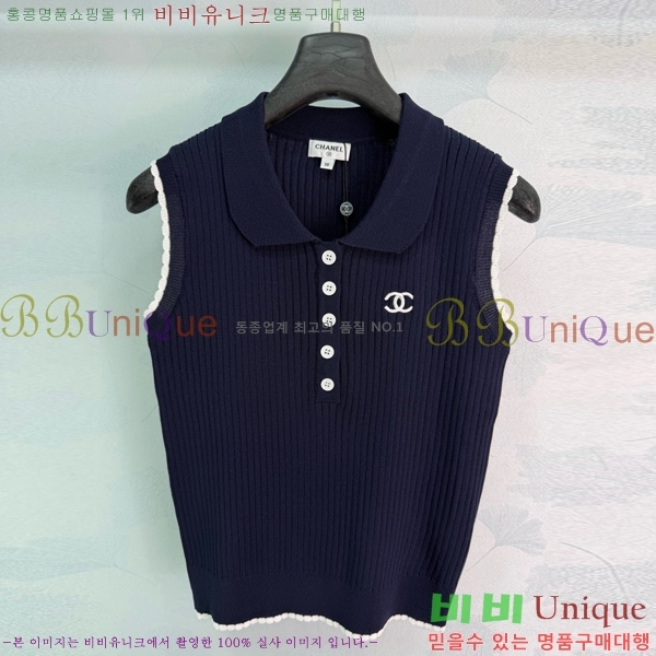 ���� ��* �μҸ�/���� CH4345760-4