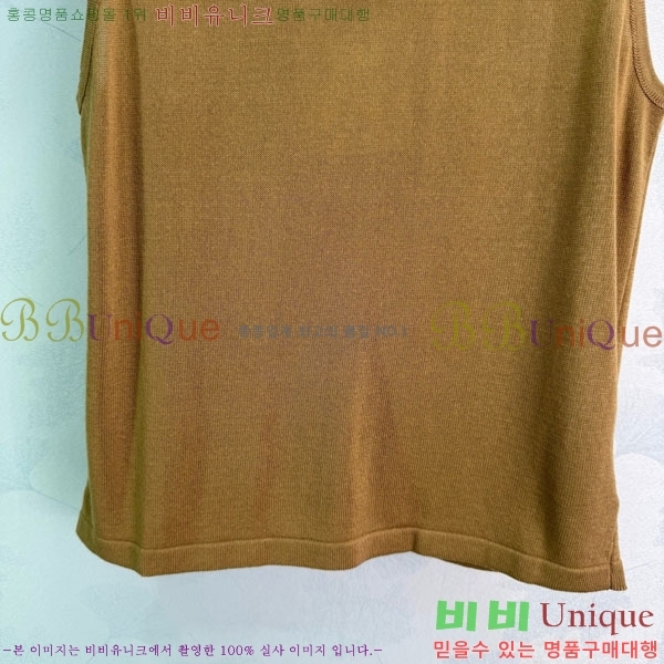 ���� ��* �μҸ�/���� CH4410355-9