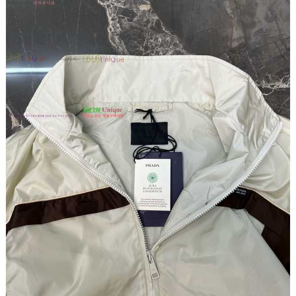 ���� ����� ��Ŷ PA248385