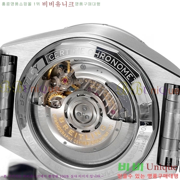 �����Ʋ�� ũ�γ�� B01 ũ�γ�׷��� 42mm BT226510-7