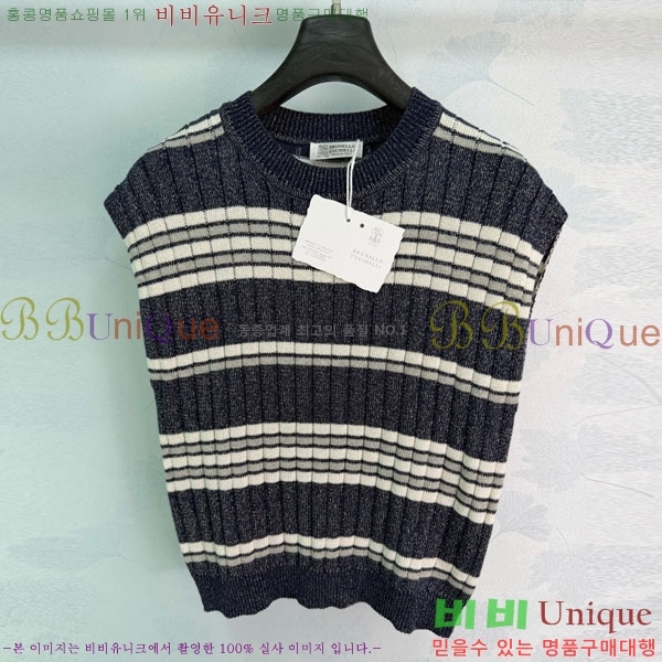 ���� ���ڷ� ��ġ�ڸ� �μҸ�/���� BC4604345-6