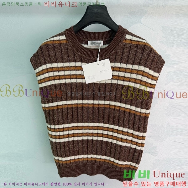 ���� ���ڷ� ��ġ�ڸ� �μҸ�/���� BC4604345-7