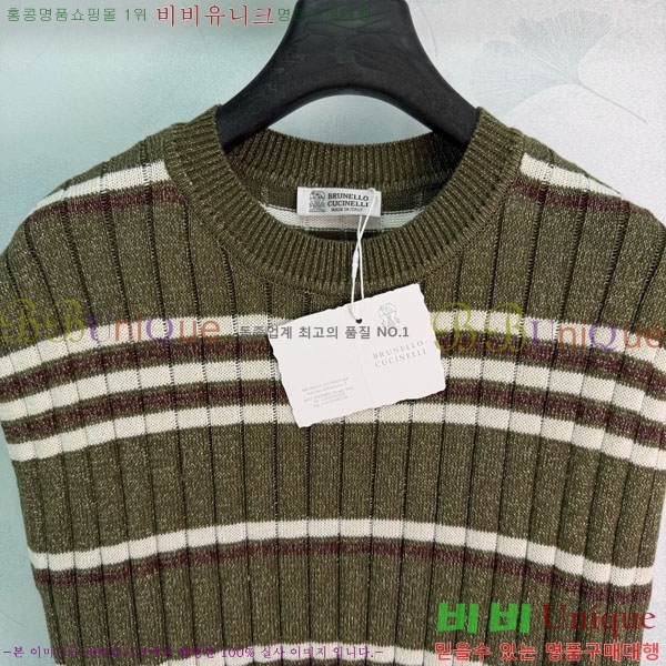 ���� ���ڷ� ��ġ�ڸ� �μҸ�/���� BC4604345-7