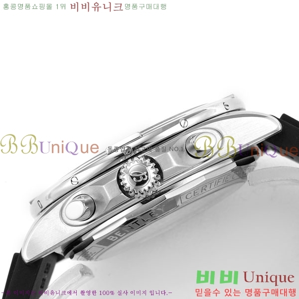 �����Ʋ�� ũ�γ�� B01 BT226592-4