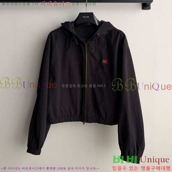 ���� ������ ���� CEL370344-2