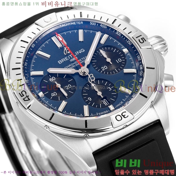 �����Ʋ�� ũ�γ�� B01 BT226592-5