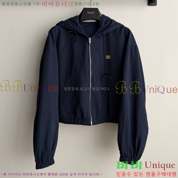 ���� ������ ���� CEL370344-3
