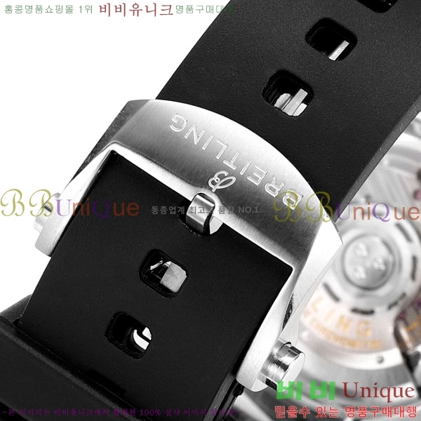 �����Ʋ�� ũ�γ�� B01 BT226592-5