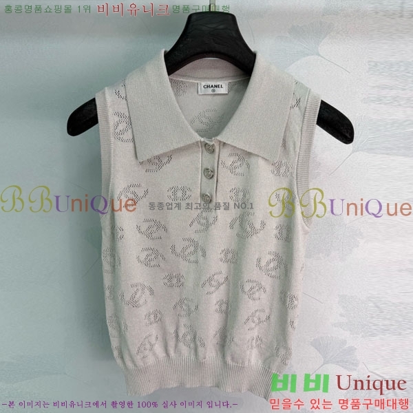 ���� ��* �μҸ�/���� CH4410355-7