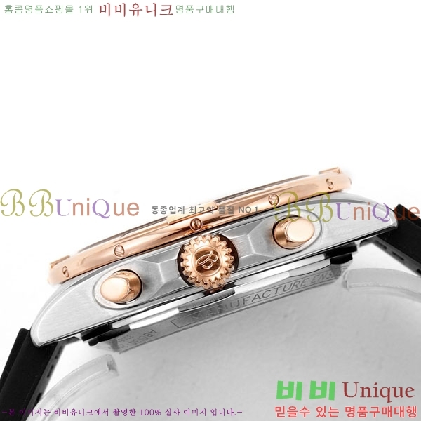 �����Ʋ�� ũ�γ�� B01 BT226592-7