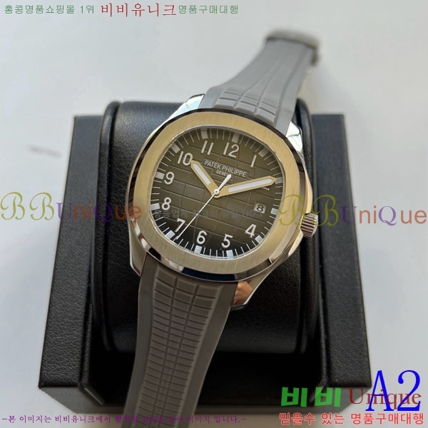 �����ʸ� �ð� PRE1264852 (250���� ����ǰ)
