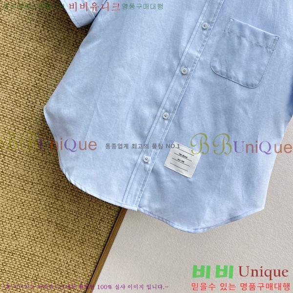 ���� ����� ���� TB9457488-2