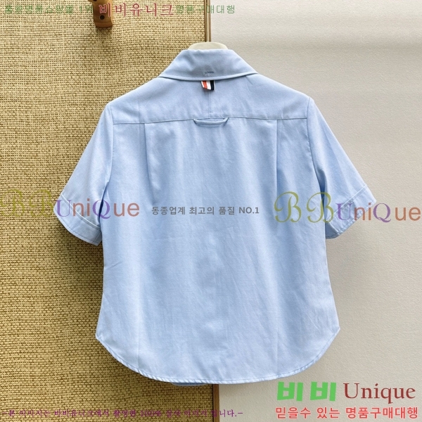 ���� ����� ���� TB9457488-2