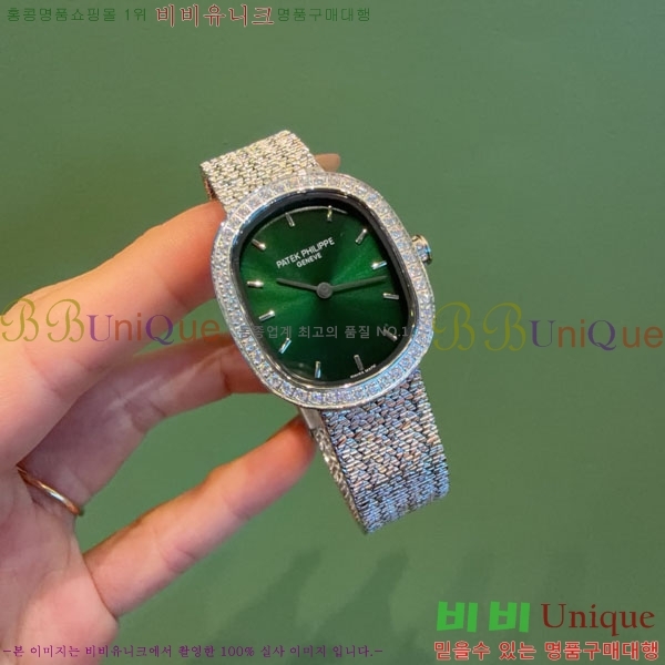 �����ʸ� �ð� PRE1264850