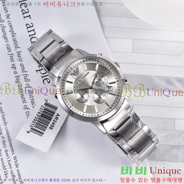 �˸��� �ð� AR2458 43MM