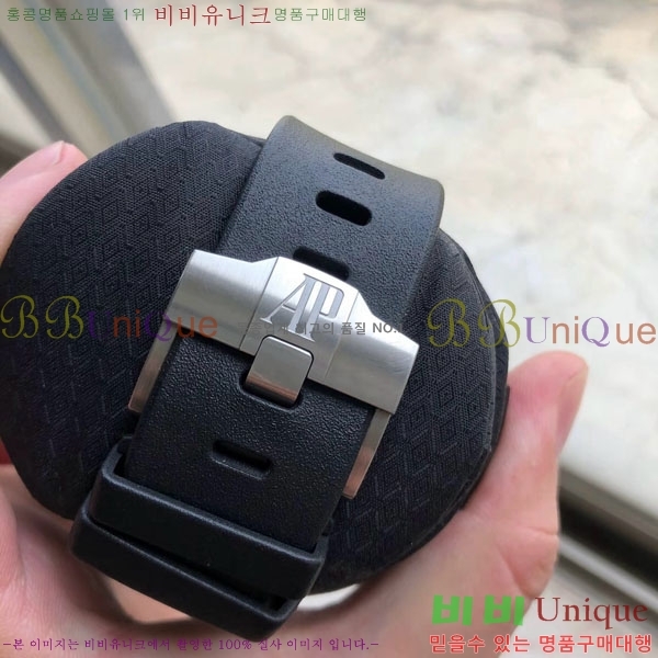 �������ǰ� �ð� YA1264900 42mm (250���� ����ǰ)