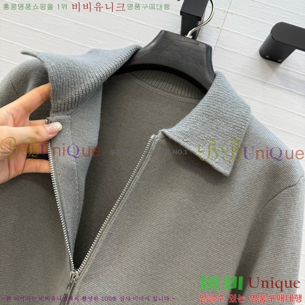 ���� �����޽� ������ ����� HE4345084-8