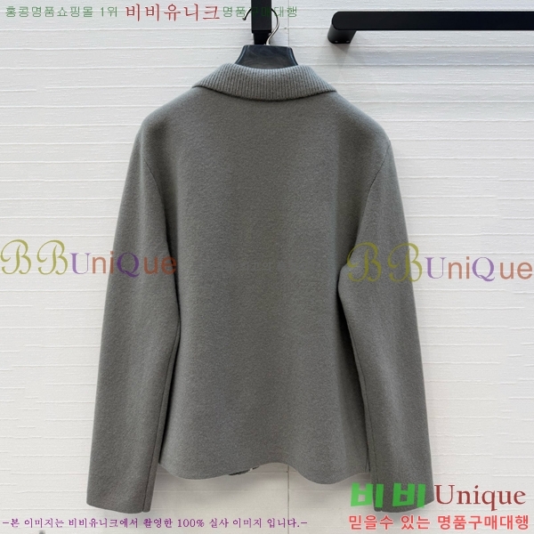 ���� �����޽� ������ ����� HE4345084-8